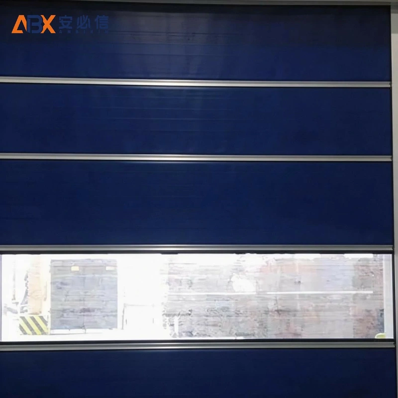 南阳市工业快速门